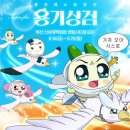 신세계백화점센텀시티 이미지