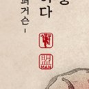 그린한지디자인 이미지