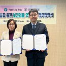 익산시 보건소 이미지