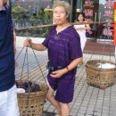 산뒤천 이미지