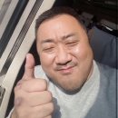 광명개발