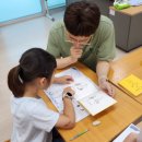 한글교실(기초) 이미지