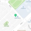 신떡순신천할매떡볶이본점 이미지