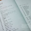 Tori Cafe(토리카페)