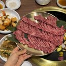 양재역 소고기 맛집 양반등심 전메뉴 뿌시고옴