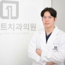 청라퍼스트치과의원 이미지
