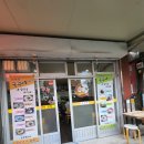 오만가지국수 이미지