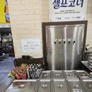 운봉소갈비살전문점 네이버블로그