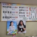 막창을품은맹구 이미지
