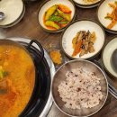 수정위례-A-35 이미지