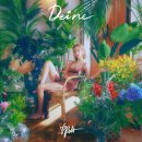 날 위로하는 노래들(두 번째) - 노래 추천 코너 1)