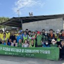 담양자원 KPI뉴스