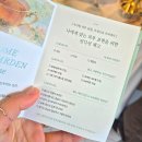샬롱드뷰티 | 1월 성수 팝업 스토어 예약 샬랑드파리x무신사 뷰티 서울 성수역 놀거리