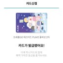 지에스25 화원아이위시점 | #289 늦었지룽 ^ↀᴥↀ^