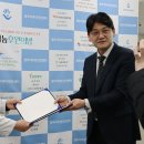 주식회사 약팜 이미지