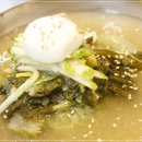 통마루 이미지