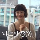 젬스톤 사하점 이미지