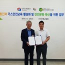사단법인 한국안전돌봄서비스협회 이미지