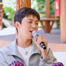 산골 - 강화군 | 산골