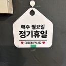 보경칼국수 이미지