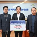 (주)육성 이미지