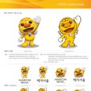 해치비디오 이미지