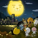 빨간커피하우스