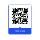 기장군청 이미지