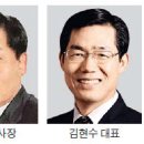 채정병 이미지