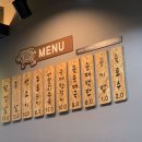 지은이네순대국 이미지