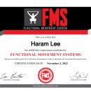 레스트짐 이미지