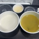 큰빛병원 | 울산 위드여성병원 응급제왕 출산후기