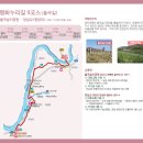 두지리 마을회관 이미지