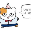 가을하늘민 이미지