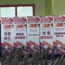 가온스포츠아카데미 - 부천시 원미구 계남로301번길 56 | 가온스포츠아카데미