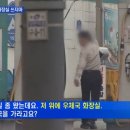 글로벌주유소 화장실 이미지