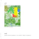오구작작