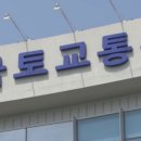 실내게이트볼장 배드민턴장 이미지