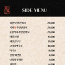 근본족발 이미지