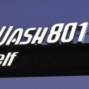 연수셀프세차장 이미지