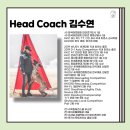 루카스독트레이닝 이미지