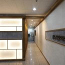 정안한의원 이미지