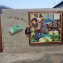 의흥시장 이미지