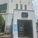 미옌 - 순천시 향매1길 17 | 광주 용봉동 맛집 찾는다면? 북구 미옌에서 제대로 먹고 온 솔직 후기