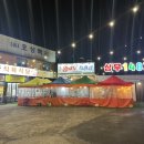 월암식당 이미지