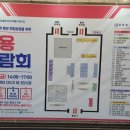 예미안안경점 이미지