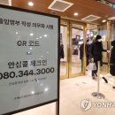 박물관 마트 이미지