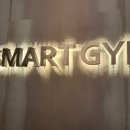 스마트짐 사천점 이미지