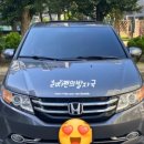 미광정비 이미지