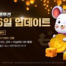 레볼루션 이미지